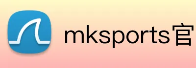 mksports官方网站登录入口 Logo